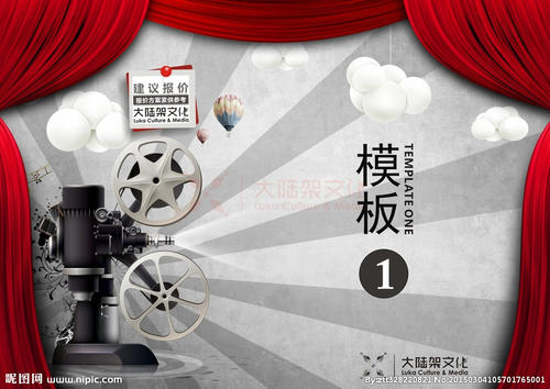 台湾慈济大学本科毕业证